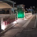 Casa de Férias Theasis1 Néos Marmarás