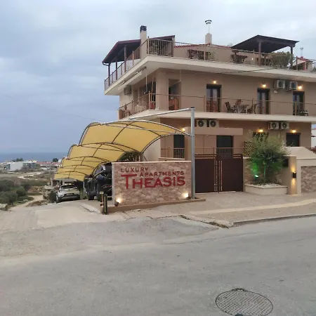 Theasis1 Holiday home *